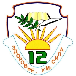 Аватар канала «ГБОУ СОШ №12»