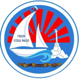 Аватар канала «ГБОУ СОШ № 20»