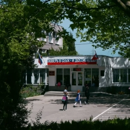 Аватар канала «ГБОУ СОШ 50 имени генерала Е. И. Жидилова»