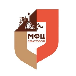 Аватар канала «МФЦ "Мои Документы" Севастополь»