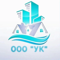 Аватар канала «ООО"УК"»
