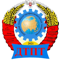 Аватар канала «ГБПОУ"ДТПТ"»