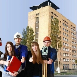 Аватар канала «Донецкий техникум отраслевых технологий им.Е.Т.Абакумова»