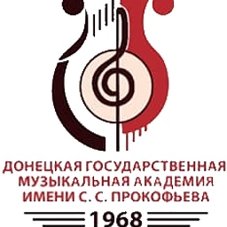 Аватар канала «ДОНЕЦКАЯ ГОСУДАРСТВЕННАЯ МУЗЫКАЛЬНАЯ АКАДЕМИЯ ИМЕНИ С. С. ПРОКОФЬЕВА»