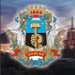 Аватар канала «УПРАВЛЕНИЕ ОБРАЗОВАНИЯ АДМИНИСТРАЦИИ ГОРОДСКОГО ОКРУГА ДОНЕЦК»