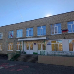 Аватар канала «ГБОУ "Школа №18 г.о. Торез"»