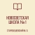 Аватар канала «ГБОУ "НОВОСВЕТСКАЯ ШКОЛА №1 СТАРОБЕШЕВСКОГО М.О." ДНР»