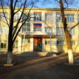 Аватар канала «ГБОУ "Волновахская школа № 6 Волновахского м.о."»