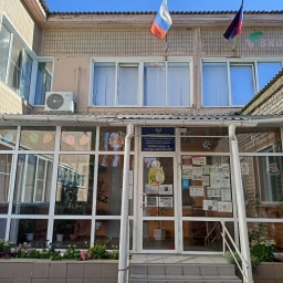 Аватар канала «ГБДОУ «Детский сад № 19 Шахтерского м.о.» ДНР»