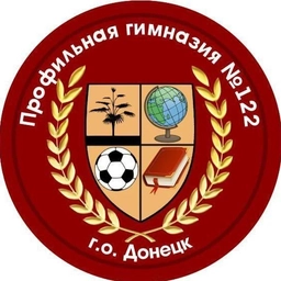 Аватар канала «Профильная гимназия №122 г.о.Донецк»