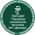 Аватар канала «ГБУЗ ДНР "Городская клиническая больница №7 г.Донецка"»