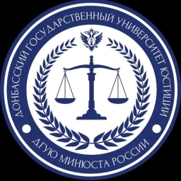 Аватар канала «ДГУЮ Минюста России»