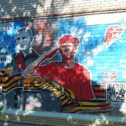 Аватар канала «ГБОУ "СШ № 60 г.о. Мариуполь"»