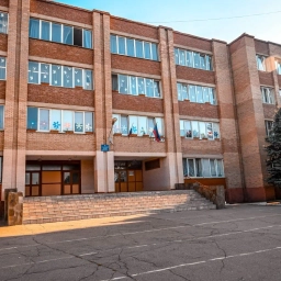 Аватар канала «ГБОУ "СШ № 49 Г.О.МАКЕЕВКА"»