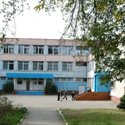 Аватар канала «ГБОУ "СШ № 72 Г.О. МАКЕЕВКА"»