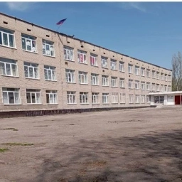 Аватар канала «ГБОУ "СШ № 8 Г.О. МАКЕЕВКА"»