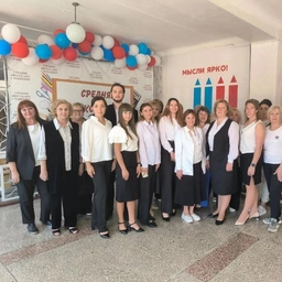 Аватар канала «ГБОУ СШ № 59 Г.О.МАКЕЕВКА»