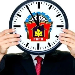 Аватар канала «ГБПОУ "ГОРЛОВСКИЙ КОЛЛЕДЖ ГОРОДСКОГО ХОЗЯЙСТВА"»