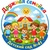 Аватар канала «ГБДОУ ЛНР "Ясли-сад № 41 "Дружная семейка"»