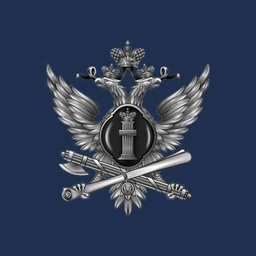 Аватар канала «ГУФССП России по Луганской Народной Республике»