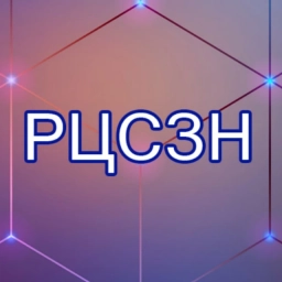 Аватар канала «ГКУ ЛНР "РЦСЗН"»