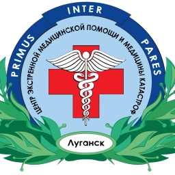 Аватар канала «Луганский Центр Медицины Катастроф»