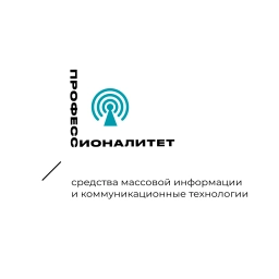 Аватар канала «ГБПОО ЛНР "Луганский колледж информационных технологий и предпринимательства"»