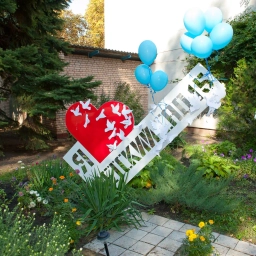 Аватар канала «ГБДОУ ЛНР "ЯСЛИ-САД №15“»