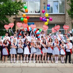 Аватар канала «ГБОУ ЛНР "ЛСШ№40 имени В.М. Комарова"»