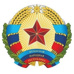 Аватар канала «МИНЭКОНОМ ЛНР»