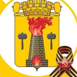 Аватар канала «Администрация города Луганска»