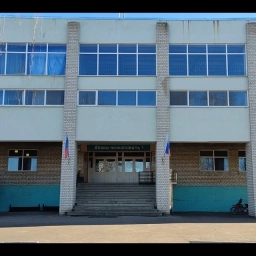 Аватар канала «ГБОУ ЛНР "Беловодский лицей "Лидер"»