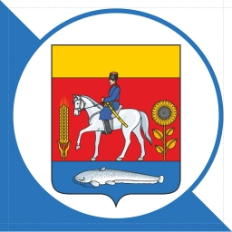 Аватар канала «Администрация Новоайдарского муниципального округа»