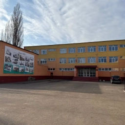 Аватар канала «ГБОУ ЛНР "Брянковская средняя школа №9"»