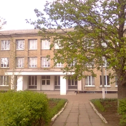 Аватар канала «ГБОУ ЛНР "Зимогорьевская СШ им. И. Малько"»