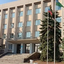 Аватар канала «Администрация городского округа город Брянка»