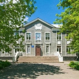 Аватар канала «ГБОУ ЛНР "Стахановская гимназия № 7"»