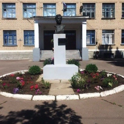 Аватар канала «ГБОУ ЛНР "РОВЕНЬКОВСКАЯ ГИМНАЗИЯ ИМЕНИ ПИСАТЕЛЯ Н.ТРУБЛАИНИ"»