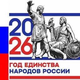 Аватар канала «ГБОУ ЛНР "КШ № 11"»