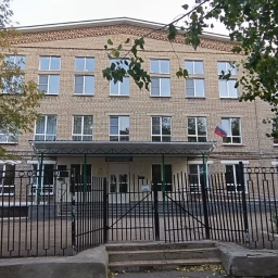 Аватар канала «ГБОУ ЛНР "АСШ № 5 ИМ. В.ОЧКУРА"»