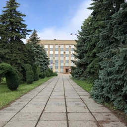 Аватар канала «Администрация городского округа город Красный Луч»