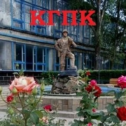 Аватар канала «ГБ ПОО ЛНР "Краснолучский горно-промышленный колледж"»