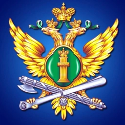 Аватар канала «ГУФССП России по Херсонской области»