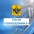 Аватар канала «ГУП ХО «ОБЛВОДОКАНАЛ»»