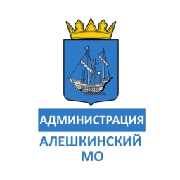 Аватар канала «Администрация Алешкинского муниципального округа»