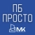Аватар канала «ПБ - Просто!»