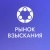 Аватар канала «Рынок Взыскания»