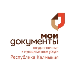 Аватар канала «МФЦ Республики Калмыкия»