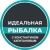 Аватар канала «Идеальная Рыбалка»