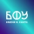 Аватар канала «БФУ им. И. Канта | IKBFU»
